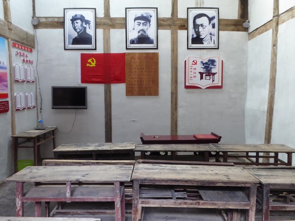 Ancien bureau de Mao avant la Longue marche. © Catherine Gary Ancien bureau de Mao avant la Longue marche. © Catherine Gary