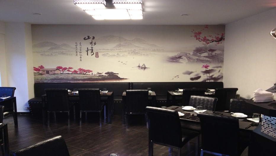 Décor minimaliste et élégant du restaurant : Le O d’Attente  dans le 13ème arrondissent de Paris  qui propose une gastronomie du Sichuan et de Shanghai. © Catherine Gary