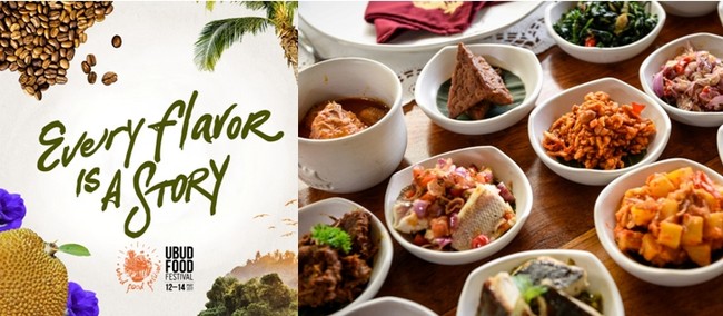En jouant la carte de la tradition revisitée et de l’ouverture au monde, l’Ubud Food Festival semble avoir pleinement fait sienne la devise officielle de l’Indonésie : « Bhinneka Tunggal Ika » ou « L’unité dans la diversité ». © www.Ubudfoodfestival.com En jouant la carte de la tradition revisitée et de l’ouverture au monde, l’Ubud Food Festival semble avoir pleinement fait sienne la devise officielle de l’Indonésie : « Bhinneka Tunggal Ika » ou « L’unité dans la diversité ». © www.Ubudfoodfestival.com
