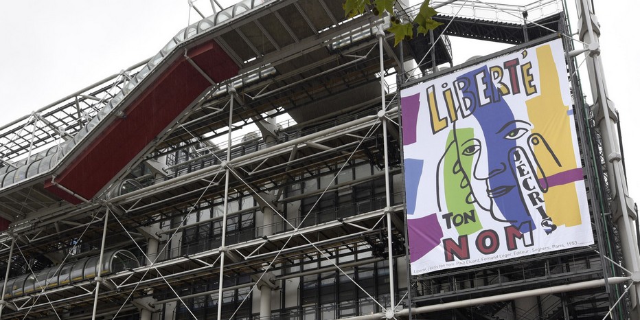 Le Centre Pompidou à Paris. Crédit photo D.R. Le Centre Pompidou à Paris. Crédit photo D.R.