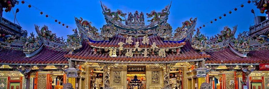 Taïpei une capitale futuriste mais qui sait conserver la beauté ancestrale des palais et des temples © Lindigomag/Pixabay Taïpei une capitale futuriste mais qui sait conserver la beauté ancestrale des palais et des temples © Lindigomag/Pixabay