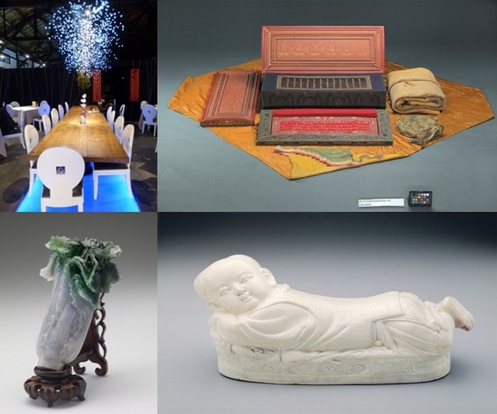 En haut de gauche à droite : Retaurant dans l'enceinte du Musée du Design © C.Gary ; Sutras tibétain © Musée national du Palais En bas de gauche à droite : Choux en jade dynastie Qing Musée ; “Oreiller“ - Copyright Musée national du Palais; En haut de gauche à droite : Retaurant dans l'enceinte du Musée du Design © C.Gary ; Sutras tibétain © Musée national du Palais En bas de gauche à droite : Choux en jade dynastie Qing Musée ; “Oreiller“ - Copyright Musée national du Palais;