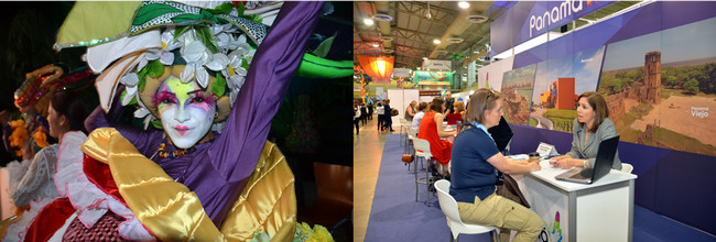 Du 3 au 8 octobre le Salvador a reçu dans le cadre du Salon du tourisme des pays d’Amérique centrale (Centroamérica Travel Market CATM) plus de 78 tour-opérateurs et professionnels du tourisme ainsi que 26 médias venus spécialement d’Europe. Crédit photo David Raynal Du 3 au 8 octobre le Salvador a reçu dans le cadre du Salon du tourisme des pays d’Amérique centrale (Centroamérica Travel Market CATM) plus de 78 tour-opérateurs et professionnels du tourisme ainsi que 26 médias venus spécialement d’Europe. Crédit photo David Raynal