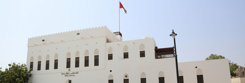 Maison de la France à Oman..@ OT Oman