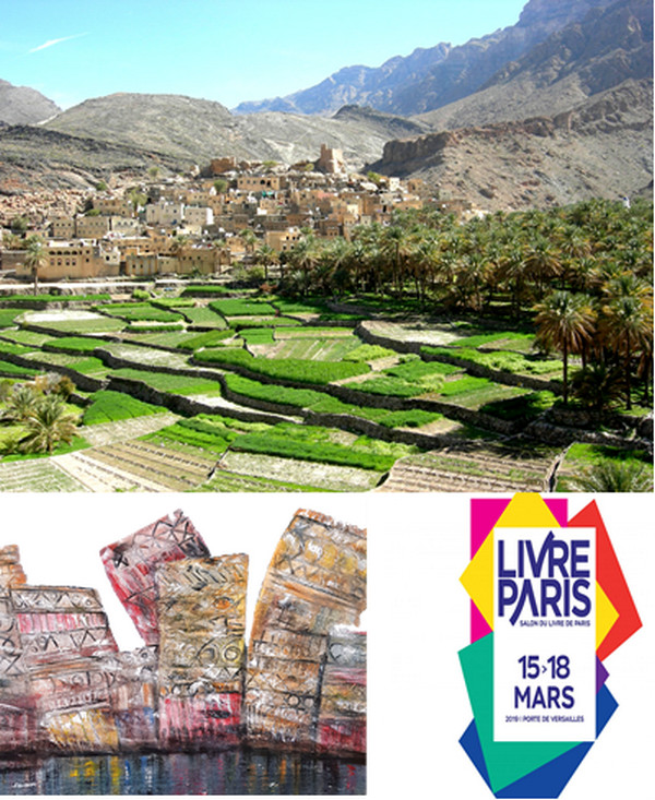 Jebel Akhdar - Village de Bilad Sayt. @ OT Oman ; Peinture du célèbre peintre omanais Ali Al Mamari @ Oman Observer. Affiche Salon du Livre Paris 2019 @ DR