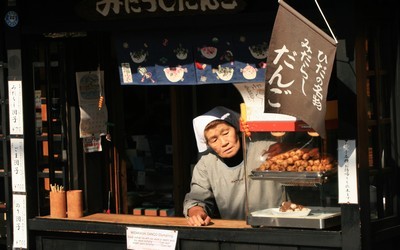 Japon, balade en terre samouraïs