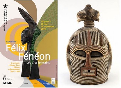 @ Quai Branly-L'Orangerie @ Quai Branly-L'Orangerie