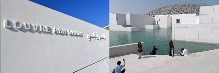 Exposition « Rendez-vous à Paris » au Louvre Abu Dhabi 