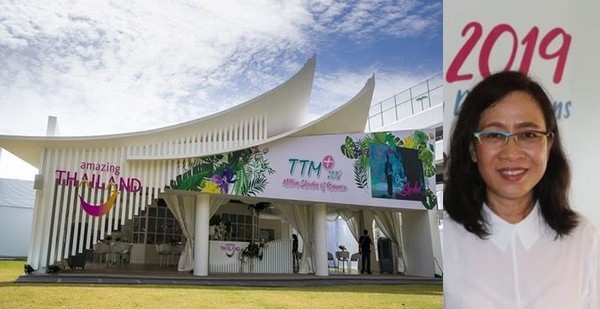 Madame Supranee Pongpat, Directrice Exécutive du TAT pour l'Europe lors du Thaïland Travel Mart 2019 à Pattaya. @TTM+ Madame Supranee Pongpat, Directrice Exécutive du TAT pour l'Europe lors du Thaïland Travel Mart 2019 à Pattaya. @TTM+