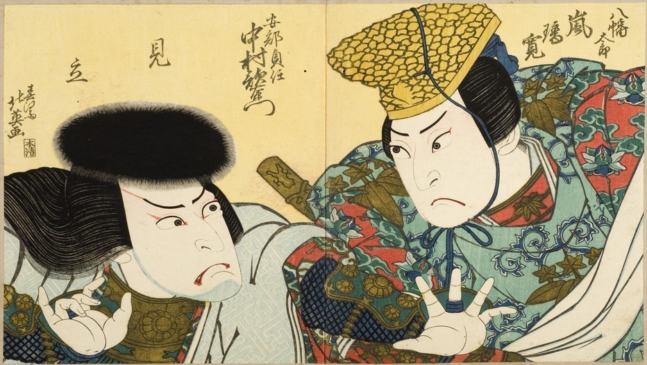 Hokuei, estampe XIXème siècle ( ©JSalingue Musee Beaux Arts Rennes) Hokuei, estampe XIXème siècle ( ©JSalingue Musee Beaux Arts Rennes)