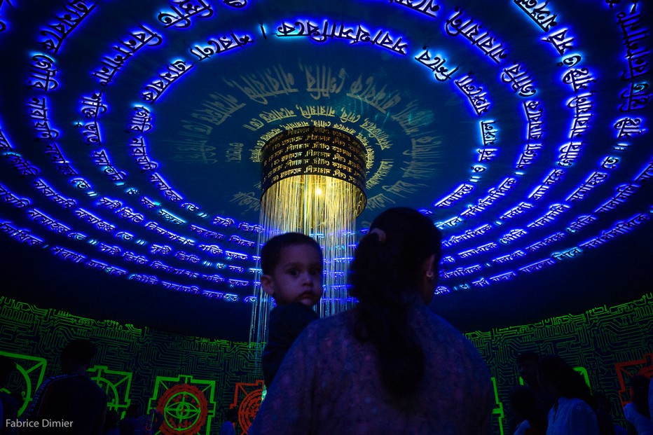 La mécanique quantique autre façon de penser le monde de Durga @ Fabrice Dimier La mécanique quantique autre façon de penser le monde de Durga @ Fabrice Dimier