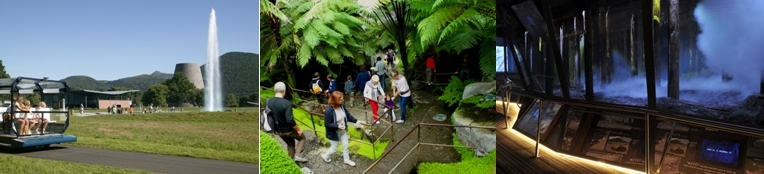 Le volcanBul (photo C.Camus),Les jardins , les volcans,(photo C.Chabanne-Vulcania)