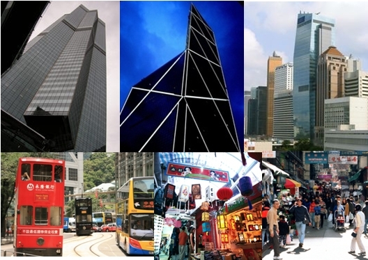 Chine : Hong Kong, la cité des « parfums » Chine : Hong Kong, la cité des « parfums »