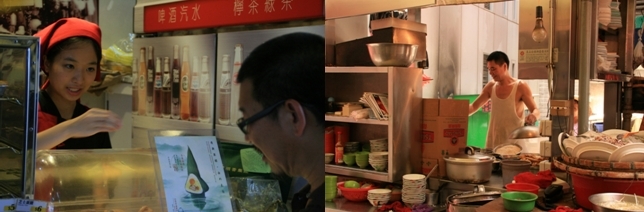Chine : Hong Kong, la cité des « parfums » Chine : Hong Kong, la cité des « parfums »