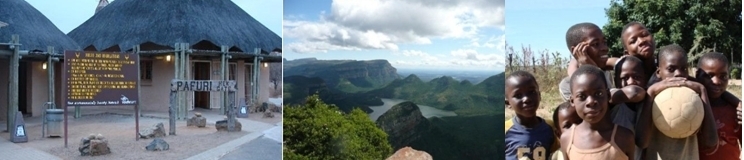 Afrique du Sud : Vacances Solidaires  avec le tour opérateur lyonnais Travel/works