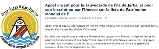 A l'écoute du Monde....  Appel à l’inscription de Djerba au Patrimoine Mondial de l’Humanité