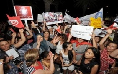 Manifestation des femmes tunisiennes Manifestation des femmes tunisiennes