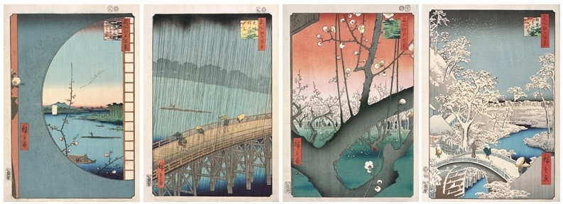 Hiroshige, l’art du voyage, une exposition exceptionnelle  !