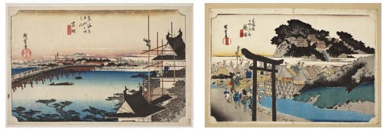 Hiroshige, l’art du voyage, une exposition exceptionnelle  !