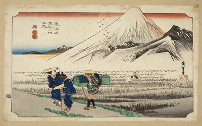 Hiroshige, l’art du voyage, une exposition exceptionnelle  !