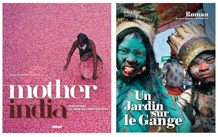 Les deux ouvrages de Jean-Baptiste Rabouan vous plongent dans la réalité indienne contemporaine.