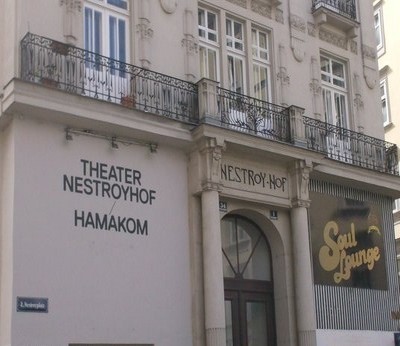 théâtre Nestroyhof- Hamakom construit au début du XIXe siècle par l'architecte Oskar Marmorek (photo Isolde.J) théâtre Nestroyhof- Hamakom construit au début du XIXe siècle par l'architecte Oskar Marmorek (photo Isolde.J)