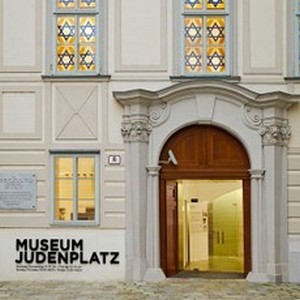 Musée de la Judenplatz (photo André Degon) Musée de la Judenplatz (photo André Degon)