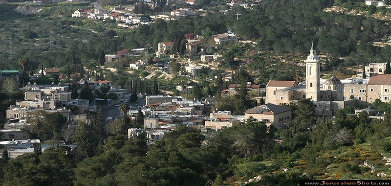 Ein Kerem à l'Ouest de Jérusalem