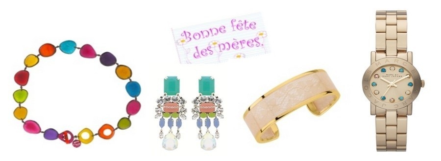 Joyeuse fête des mères ! Joyeuse fête des mères !