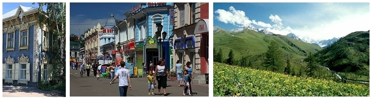 1/ Irkoutsk  :  Maison de l'Europe et Ambiance estivale dans une rue piétonne de la ville (Photos groeland-disko-pagesperson-orange.fr)  3/Paysage dans la région de l'Altaï "le belvédère de l'univers"  (Photo voyagesphotosmanu.com)