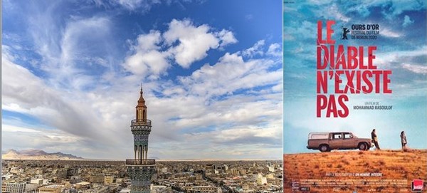 Les films iraniens sont régulièrement sélectionnés dans les plus grands festivals internationaux. Ils y remportent souvent les récompenses les plus prestigieuses : le Lion d'or de la Mostra de Venise (Le Cercle de Jafar Panahi en 2000), la Palme d'or du Festival de Cannes (Le Goût de la cerise d'Abbas Kiarostami en 1997), l'Ours d'or de la Berlinale (Une séparation d'Asghar Farhadi en 2011 et Taxi Téhéran de Jafar Panahi en 2015 ) @ Pixabay/DR. Les films iraniens sont régulièrement sélectionnés dans les plus grands festivals internationaux. Ils y remportent souvent les récompenses les plus prestigieuses : le Lion d'or de la Mostra de Venise (Le Cercle de Jafar Panahi en 2000), la Palme d'or du Festival de Cannes (Le Goût de la cerise d'Abbas Kiarostami en 1997), l'Ours d'or de la Berlinale (Une séparation d'Asghar Farhadi en 2011 et Taxi Téhéran de Jafar Panahi en 2015 ) @ Pixabay/DR.