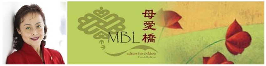 Portrait de Xinran et Logo de la fondation  « The Mother’s Bridge of Love » (MBL) dont elle est la fondatrice. (crédit photo DR)