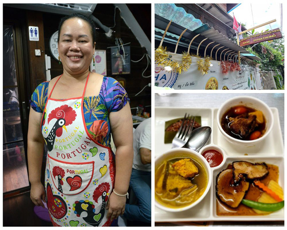 Le Baan Sakul Thong, est un petit restaurant thaïlando-portugais en bois, accessible uniquement sur réservation @ David Raynal