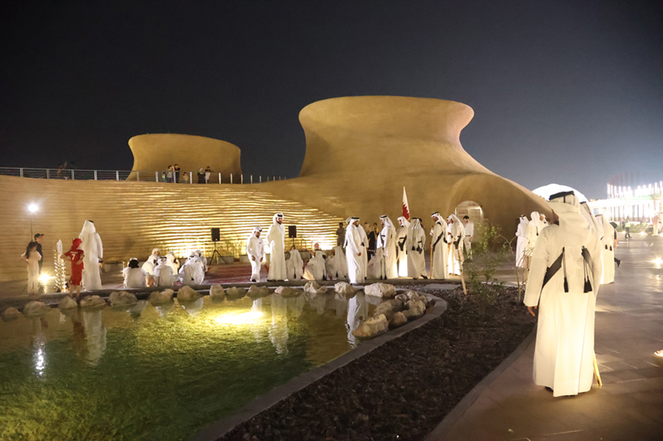 Expo Doha 2023 Pavillon du Qatar © OTQatar Expo Doha 2023 Pavillon du Qatar © OTQatar