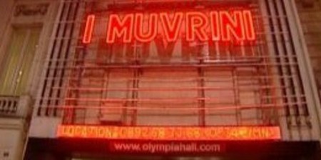 Façade de l'Olympia où doit se dérouler vendredi 3 avril 2015 le concert du groupe corse I Muvrini (Crédit photo DR) Façade de l'Olympia où doit se dérouler vendredi 3 avril 2015 le concert du groupe corse I Muvrini (Crédit photo DR)