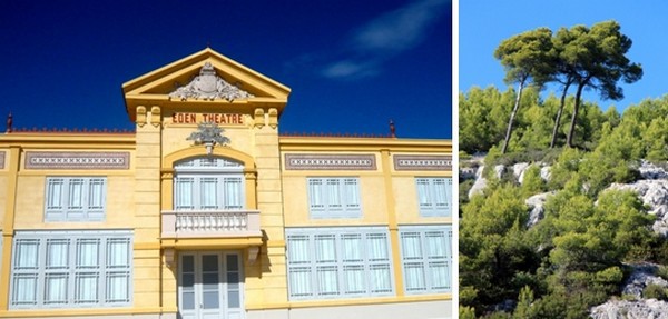 L'Eden modernisé, premier cinéma à La Ciotat créé par les Frères Lumière  © D.R. L'Eden modernisé, premier cinéma à La Ciotat créé par les Frères Lumière  © D.R.