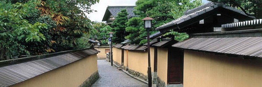 Demeure de samouraï à Kanazawa  (Crédit photo japonasiemute.com )