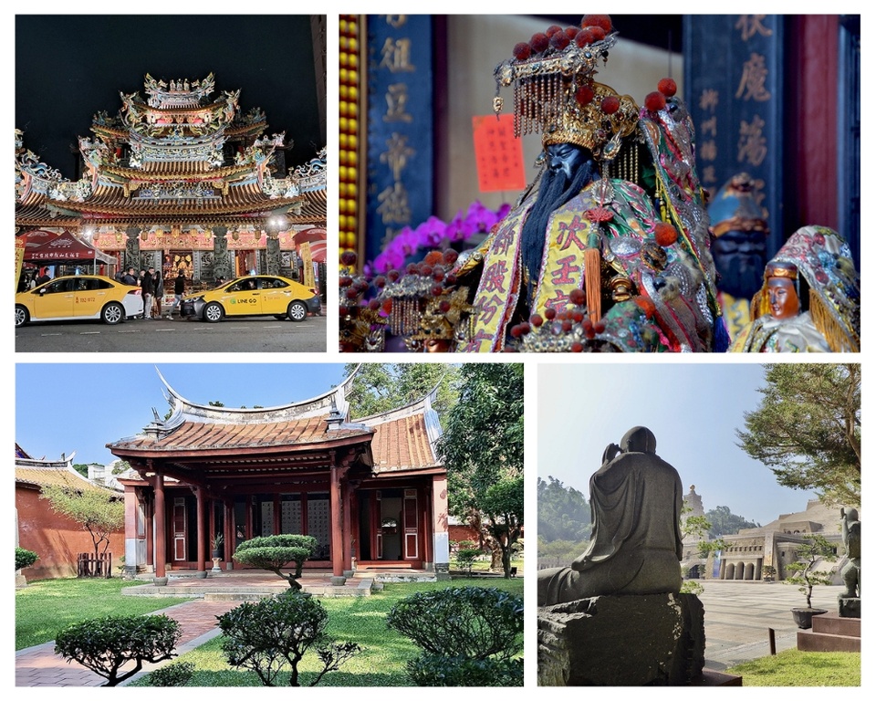 1/Le temple Ciyou à l'entrée du night market de la rue Raohe à Taïpei 2 et 3/ Pavillon central duy et temple de Confucius à Tainan / 4 Fo Guang, un monastère hors-normes @ Catherine Gary et David Raynal 1/Le temple Ciyou à l'entrée du night market de la rue Raohe à Taïpei 2 et 3/ Pavillon central duy et temple de Confucius à Tainan / 4 Fo Guang, un monastère hors-normes @ Catherine Gary et David Raynal