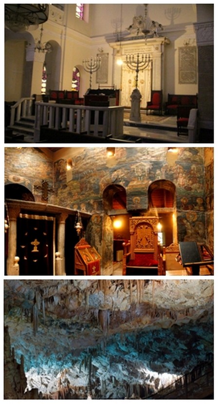 1/ Synagogue Monastirioton © André Degon ; 2/ Les trésors de l'église Saint Nicholas Orphanos © Anna Schön ; 3/ Stalactites dans la grotte de Petralona © DR 1/ Synagogue Monastirioton © André Degon ; 2/ Les trésors de l'église Saint Nicholas Orphanos © Anna Schön ; 3/ Stalactites dans la grotte de Petralona © DR