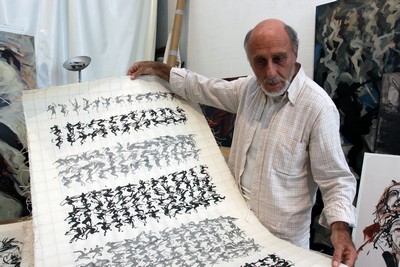 " Au début je n’ai fait que des dessins en noir et blanc..." © David Raynal " Au début je n’ai fait que des dessins en noir et blanc..." © David Raynal