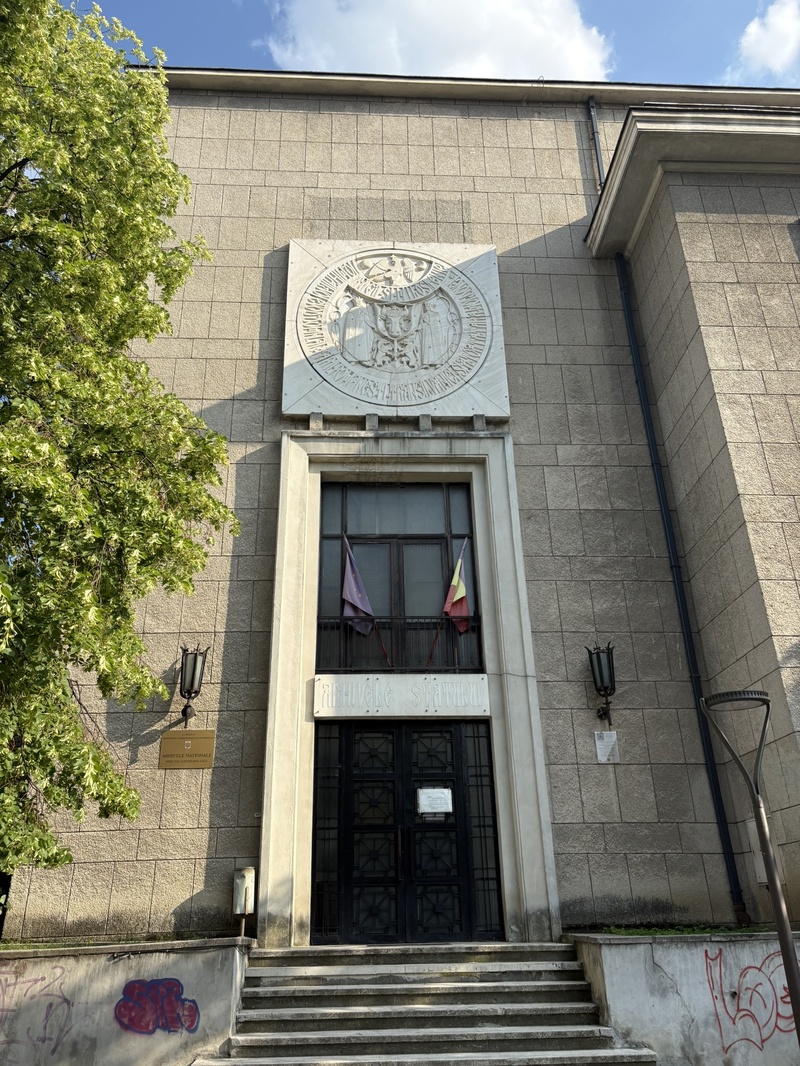 Archives Nationales @C.Vautrin