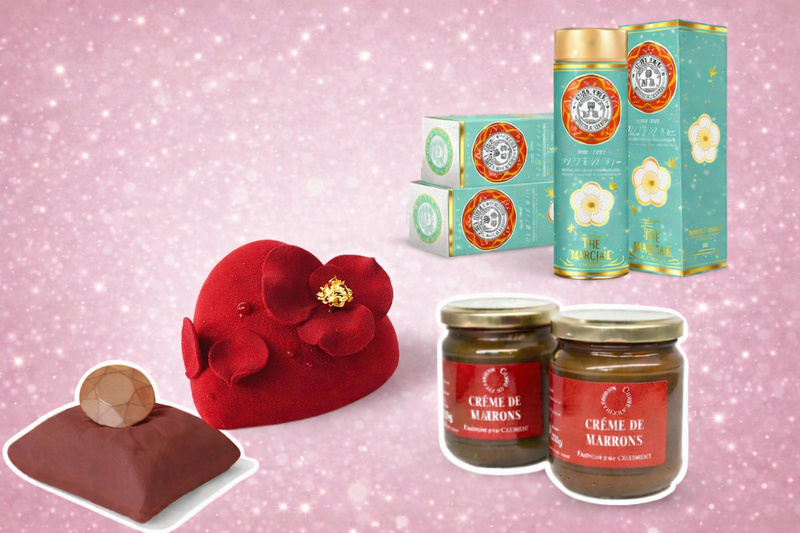 Saint Valentin, une journée pour offrir son cœur en quelques cadeaux Saint Valentin, une journée pour offrir son cœur en quelques cadeaux