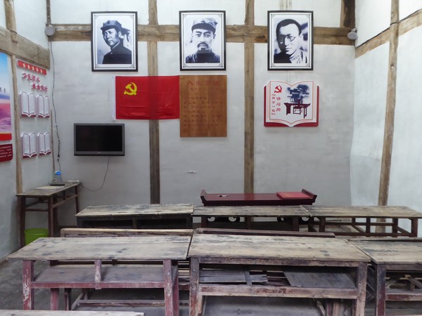 Ancien bureau de Mao avant la Longue marche.  © Catherine Gary