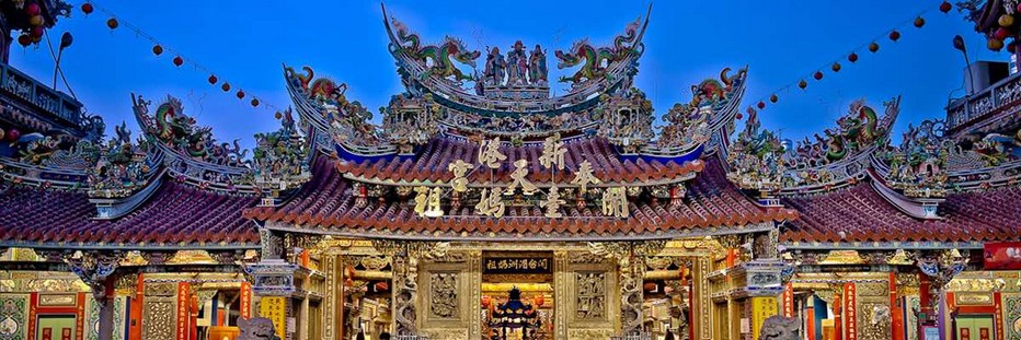Taïpei une capitale futuriste mais qui sait conserver la beauté ancestrale des palais et des temples © Lindigomag/Pixabay