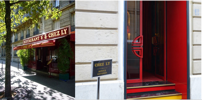 Madame Ly ouvre son premier restaurant dans le 8ème arrondissement. Celui de la rue Lord Byron, inauguré en 2014 à l’ancienne adresse du Rue Balzac de Johnny. Copyright Tripadvisor.fr