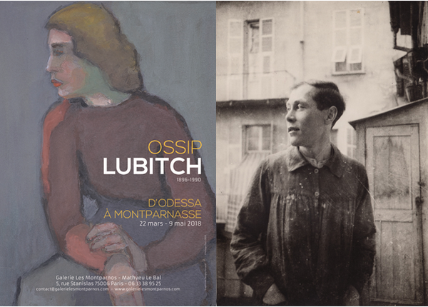 Ossip Lubitch en 1926. D.R. Ossip Lubitch en 1926. D.R.