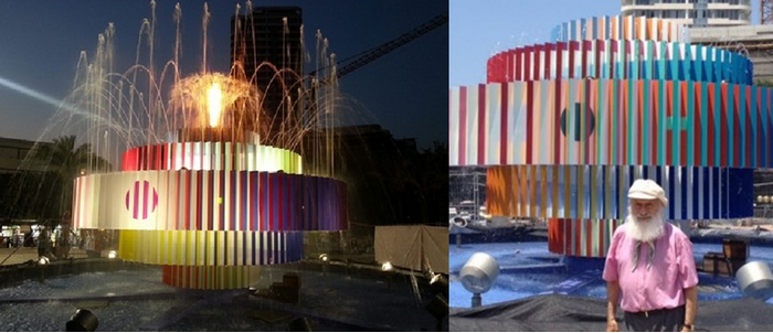 Rue Dizengoff, à proximité de la fontaine musicale aux couleurs cinétiques du sculpteur Agam sur la photo. (copyright Kwest Gallery) Rue Dizengoff, à proximité de la fontaine musicale aux couleurs cinétiques du sculpteur Agam sur la photo. (copyright Kwest Gallery)