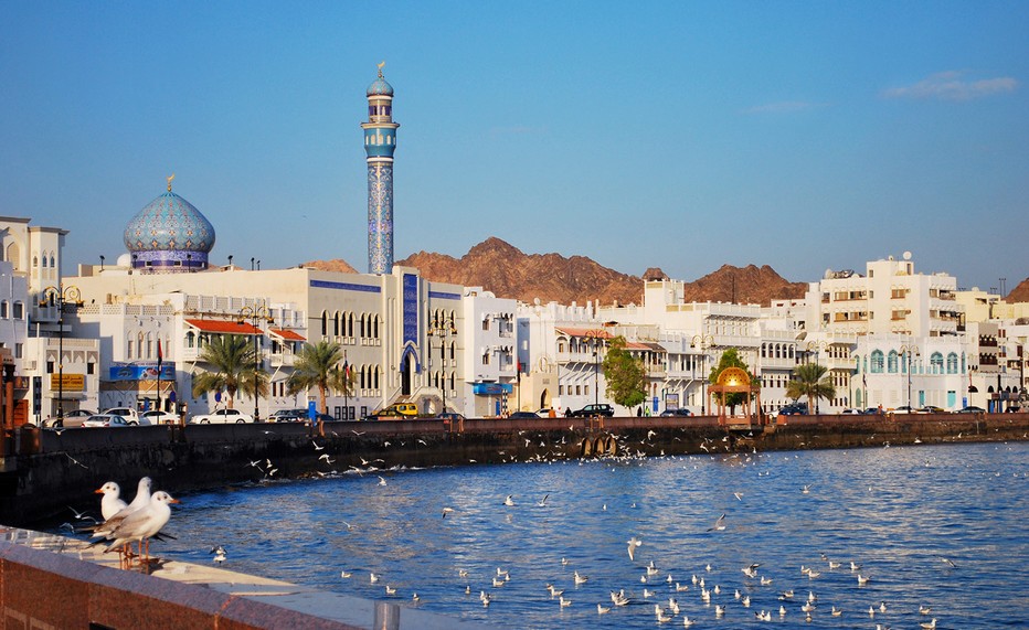 Mascate capitale d'Oman.  Le Sultanat d’Oman, invité spécial du Salon du Livre Paris 2019. @ Pixabay