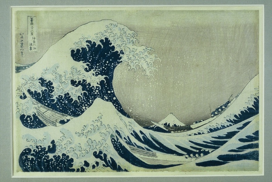 Sous la vague... Hokusai Fondation Claude Monet, Giverny @ Droits réservés