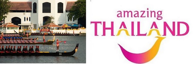Le 12 décembre cérémonie des barges à Bangkok. @ O.T. Thaïlande - Logo